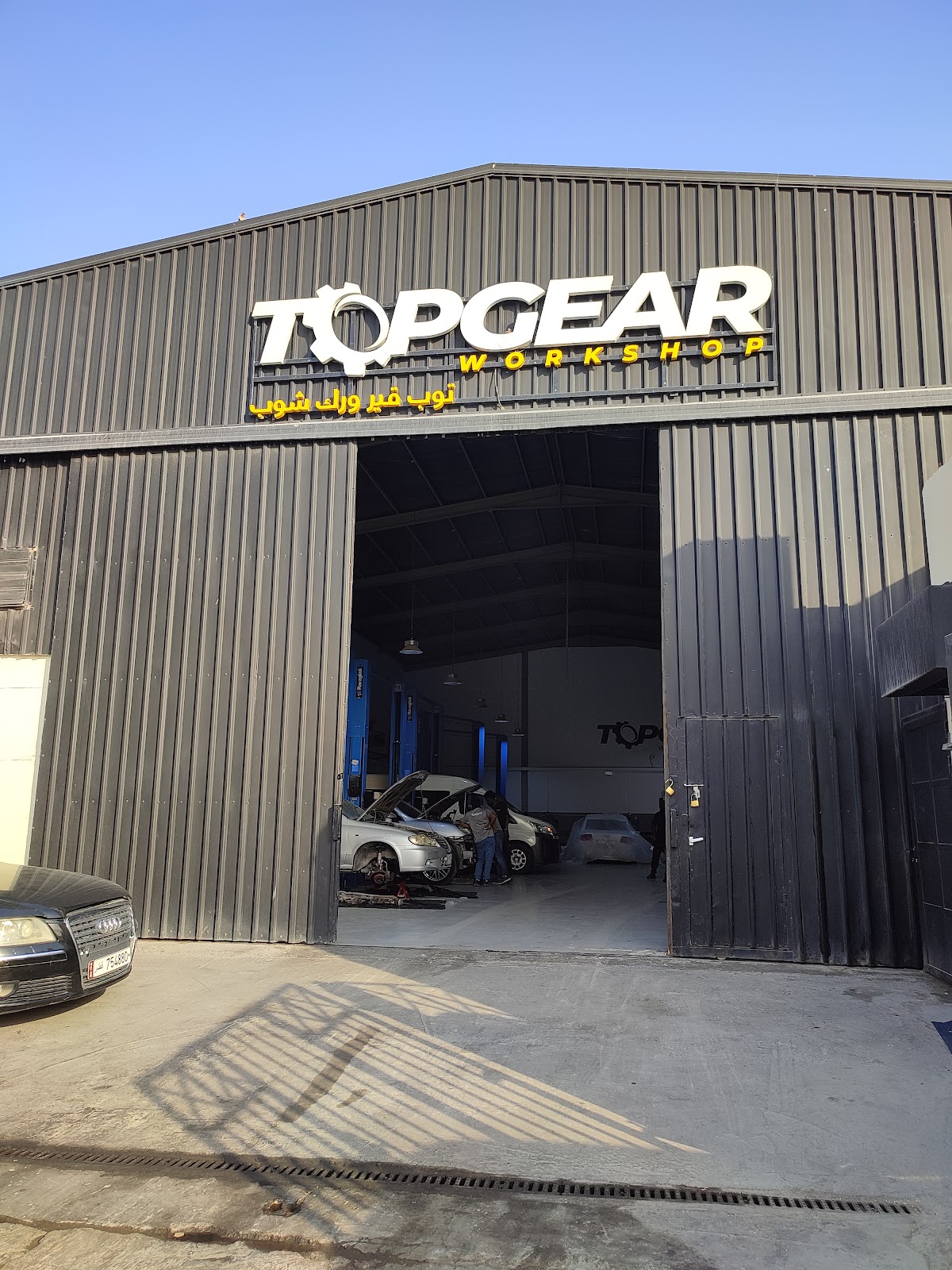 Regency Car Care photo