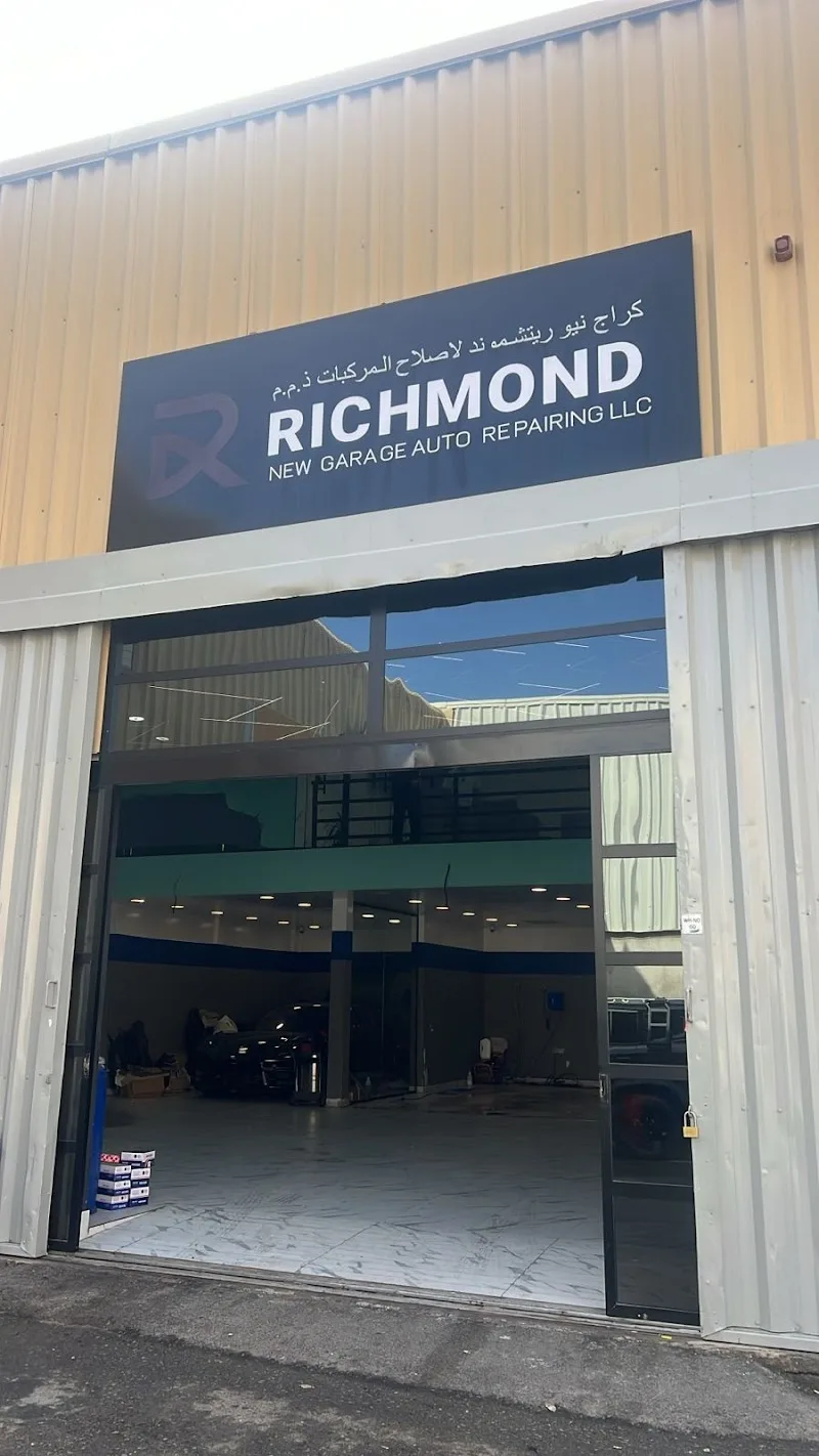 Richmond New Garage Auto Repairing L.L.C photo
