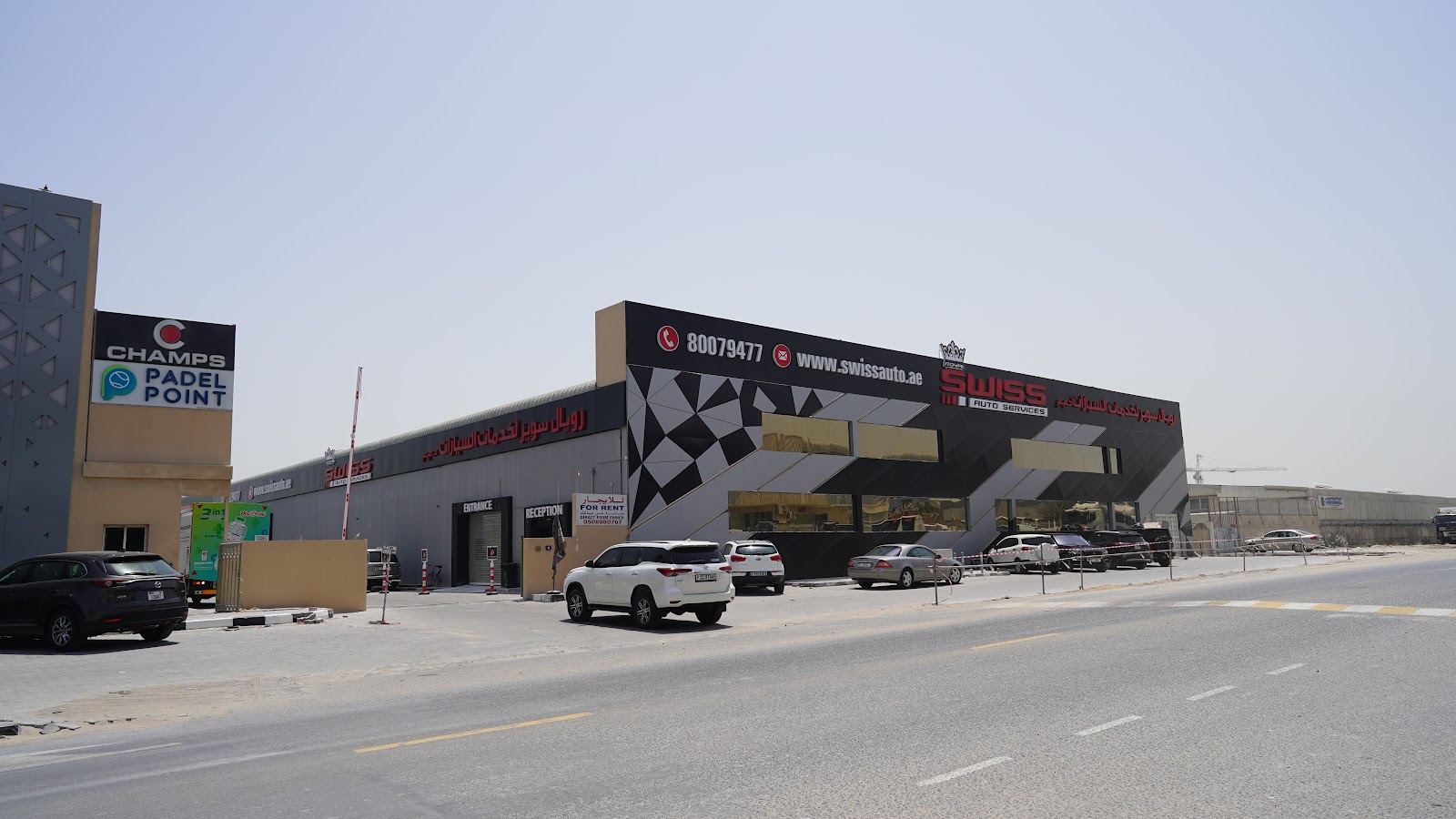 Royal Swiss Auto Service Center Al Quoz, Dubai. Best Luxury Car Service Center UAE. photo