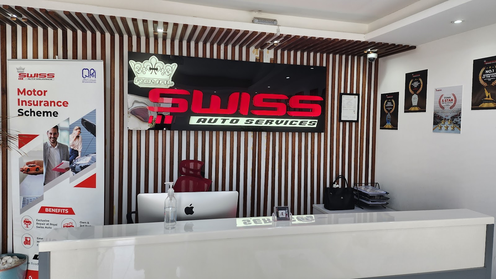 Royal Swiss Auto Service Center, AL Quoz, Dubai photo