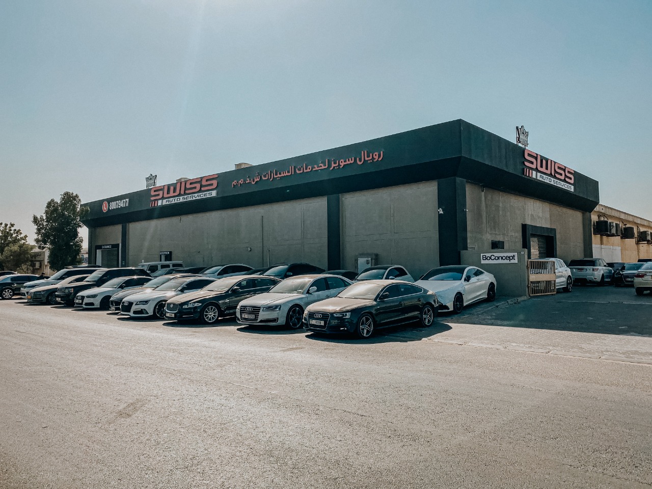 Royal Swiss Auto Service Center, AL Quoz, Dubai photo