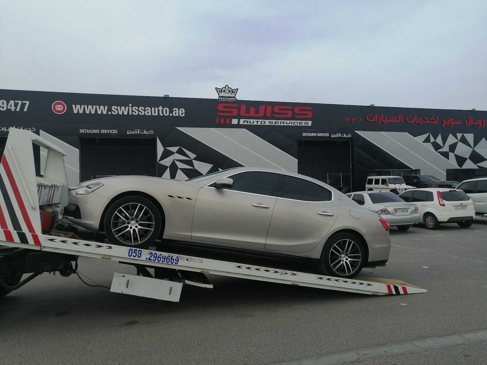 Royal Swiss Auto Service Center, Mussafah, Abu Dhabi photo