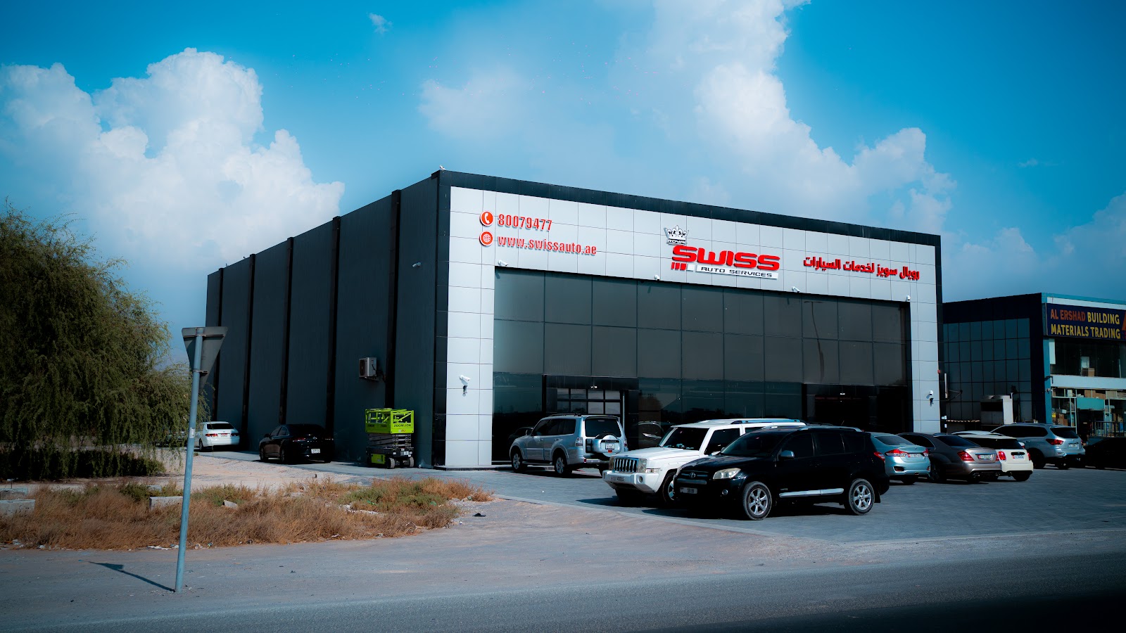 Royal Swiss Auto Services in Al Qussaidat, Ras Al Khaimah. Best Luxury Car Service Center UAE. photo