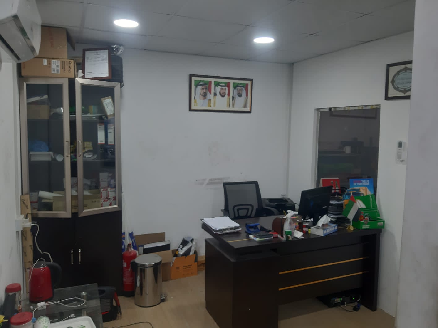 ROYAL TECH AUTO MAINT. photo