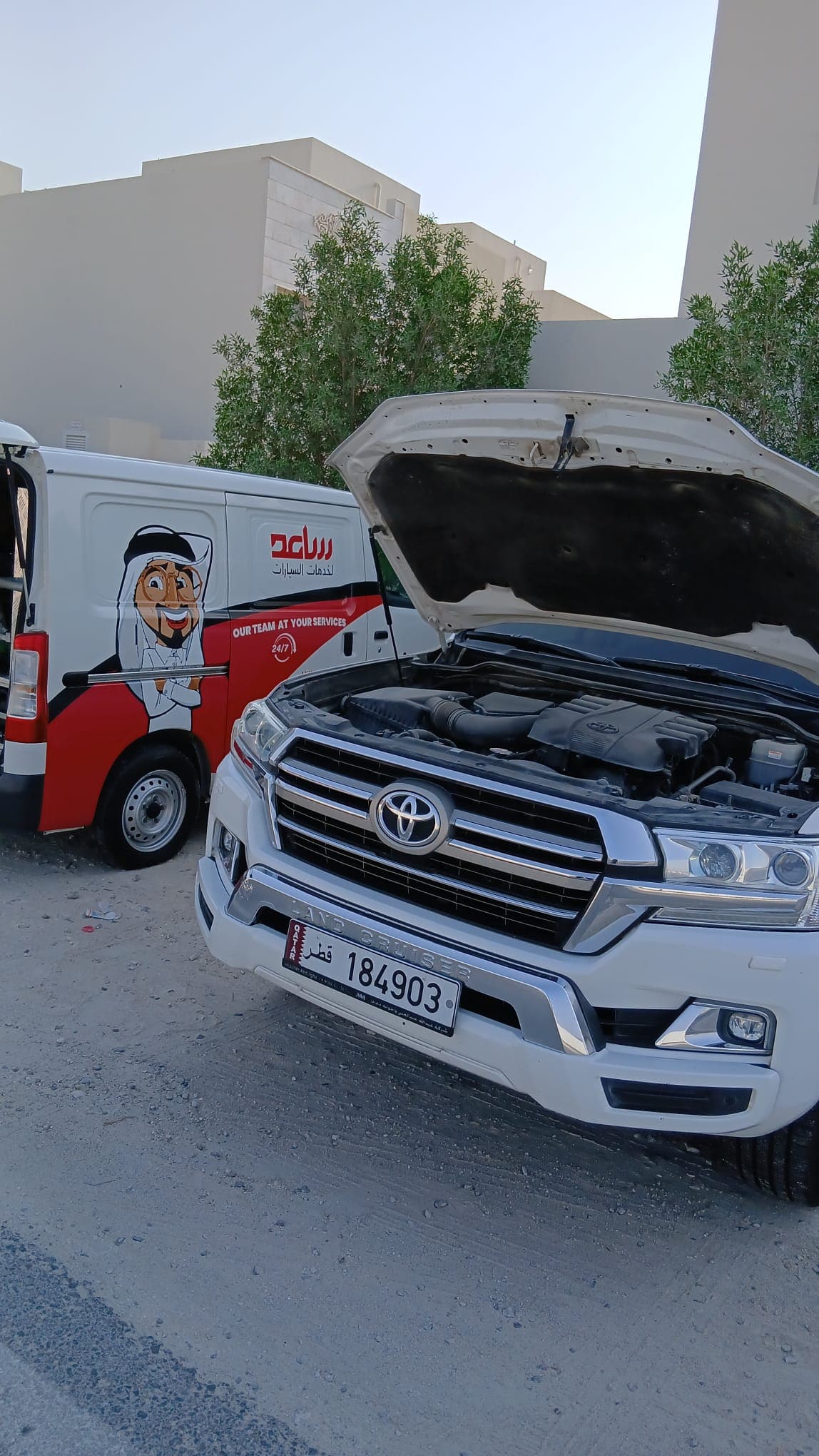 شركة ساعد سيرفيس لخدمات السيارات | Saaed Services photo