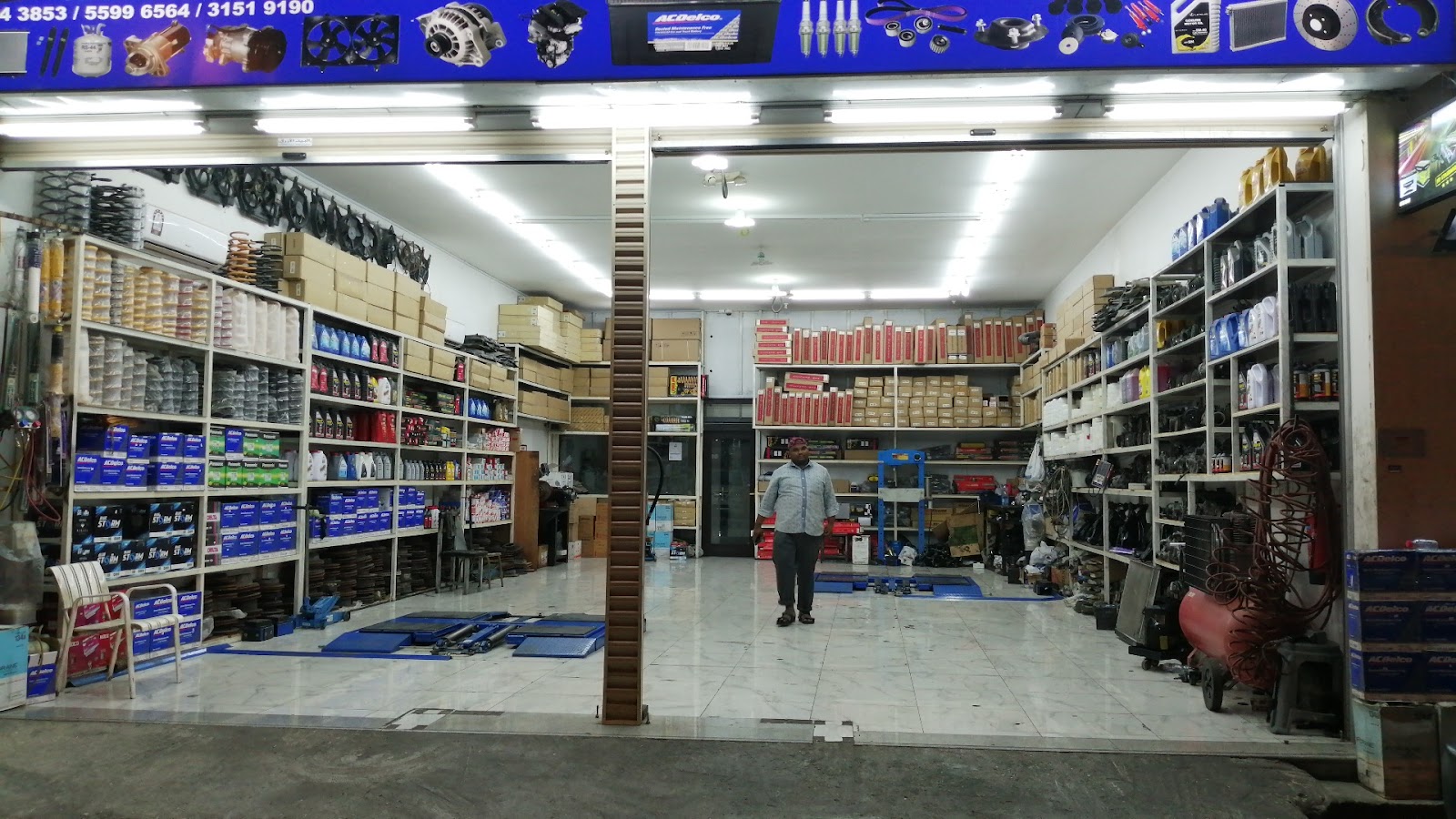 Sattam Saeed car repair & sale parts photo