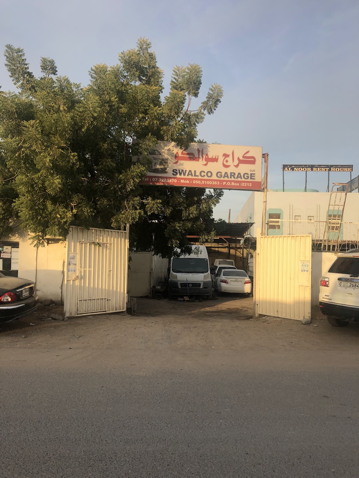 Sawalco Garage كراج سوالكو சவால்கோ கேரேஜ் photo