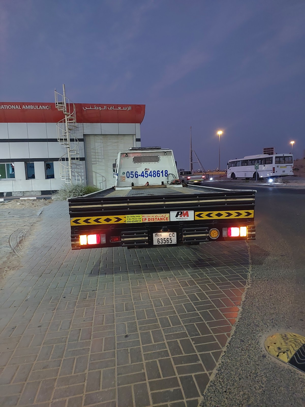 Sawalco Garage كراج سوالكو சவால்கோ கேரேஜ் photo
