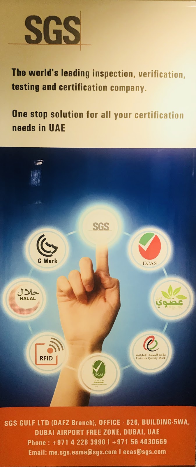 SGS GULF LIMITED - DAFZA BRANCH photo