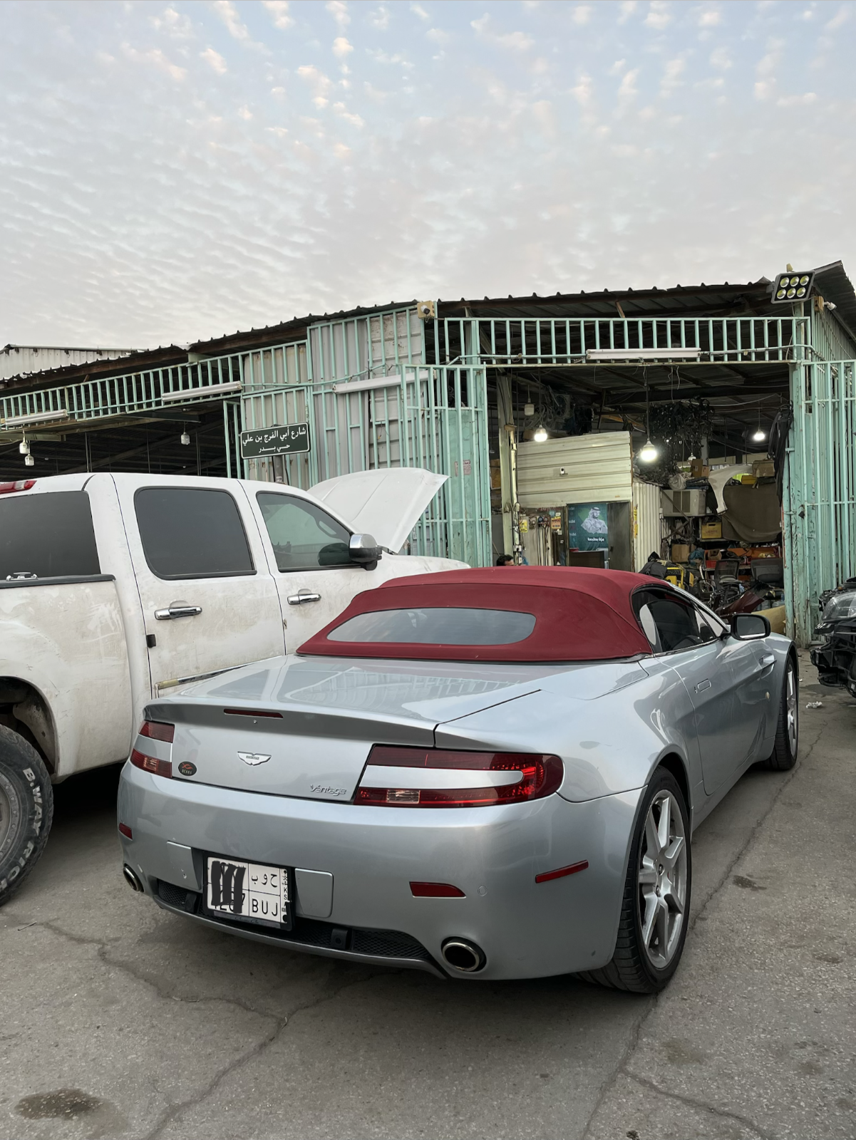 SHEIKH GARAGE photo