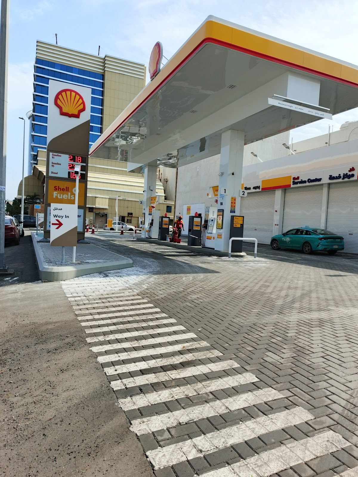 Shell photo