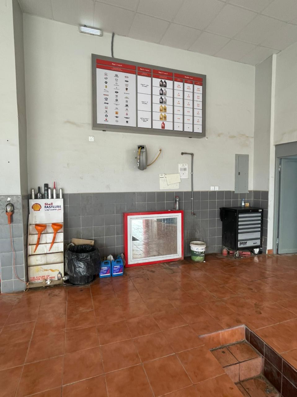 Shell Service Center - Aljomaih Automotive | الجميح للسيارات - مركز خدمه شل photo