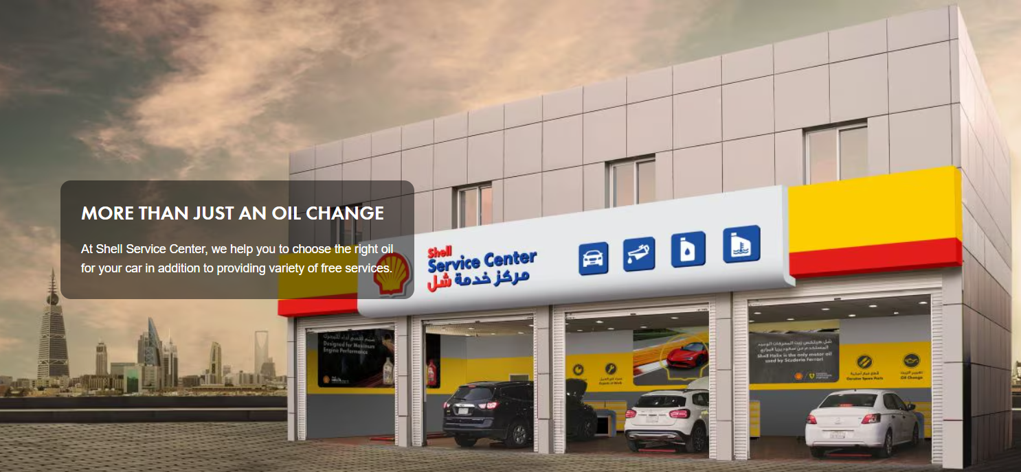 Shell Service Center - Aljomaih Automotive | الجميح للسيارات - مركز خدمه شل photo