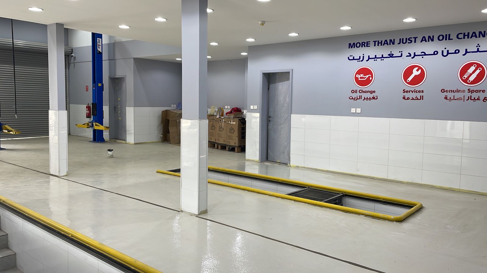 Shell Service Center - Aljomaih Automotive | الجميح للسيارات - مركز خدمه شل photo