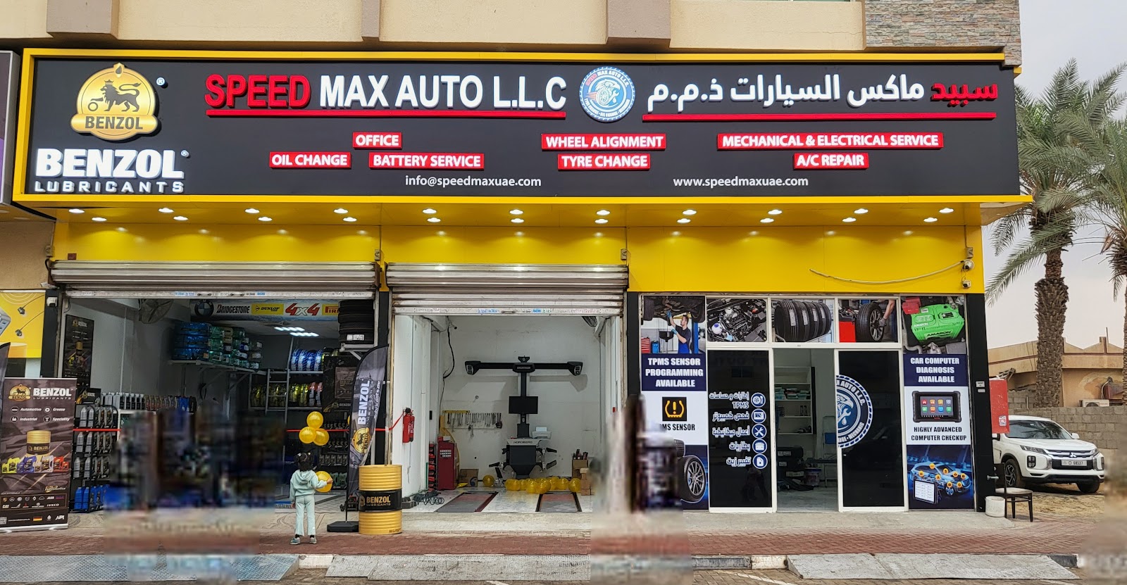 SPEED MAX AUTO LLC photo