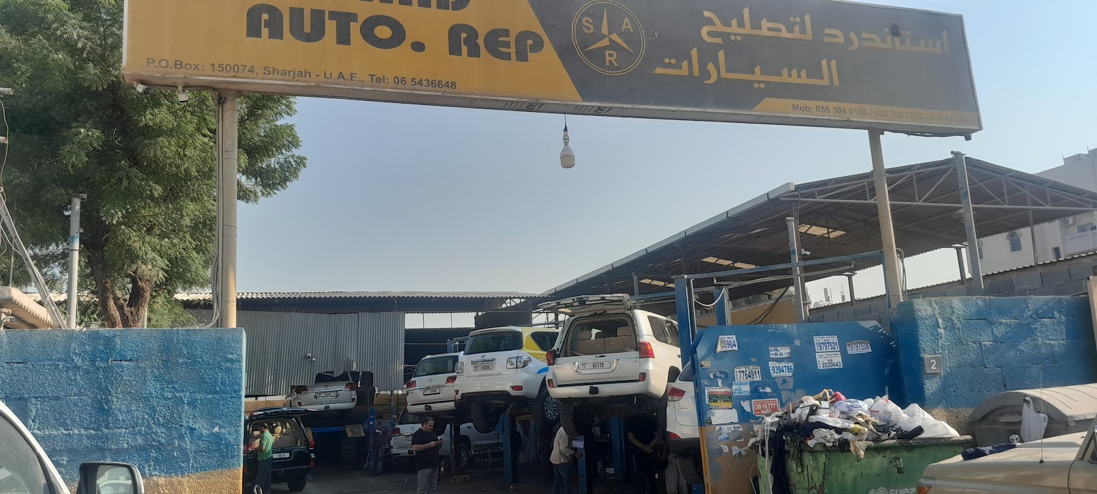 Standard auto repair photo