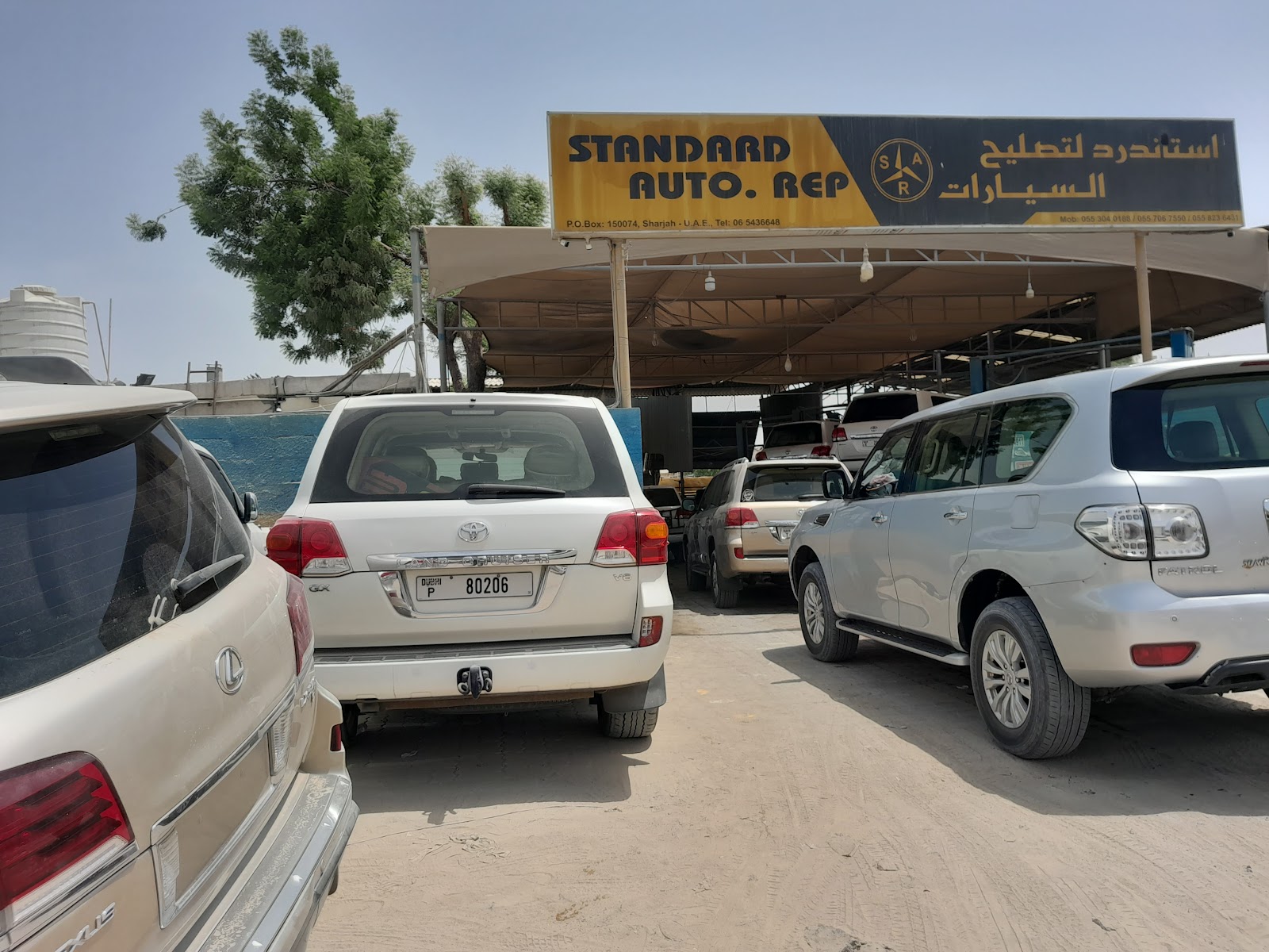Standard auto repair photo