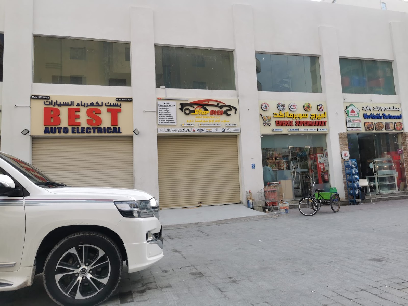Stop Over Auto Services photo