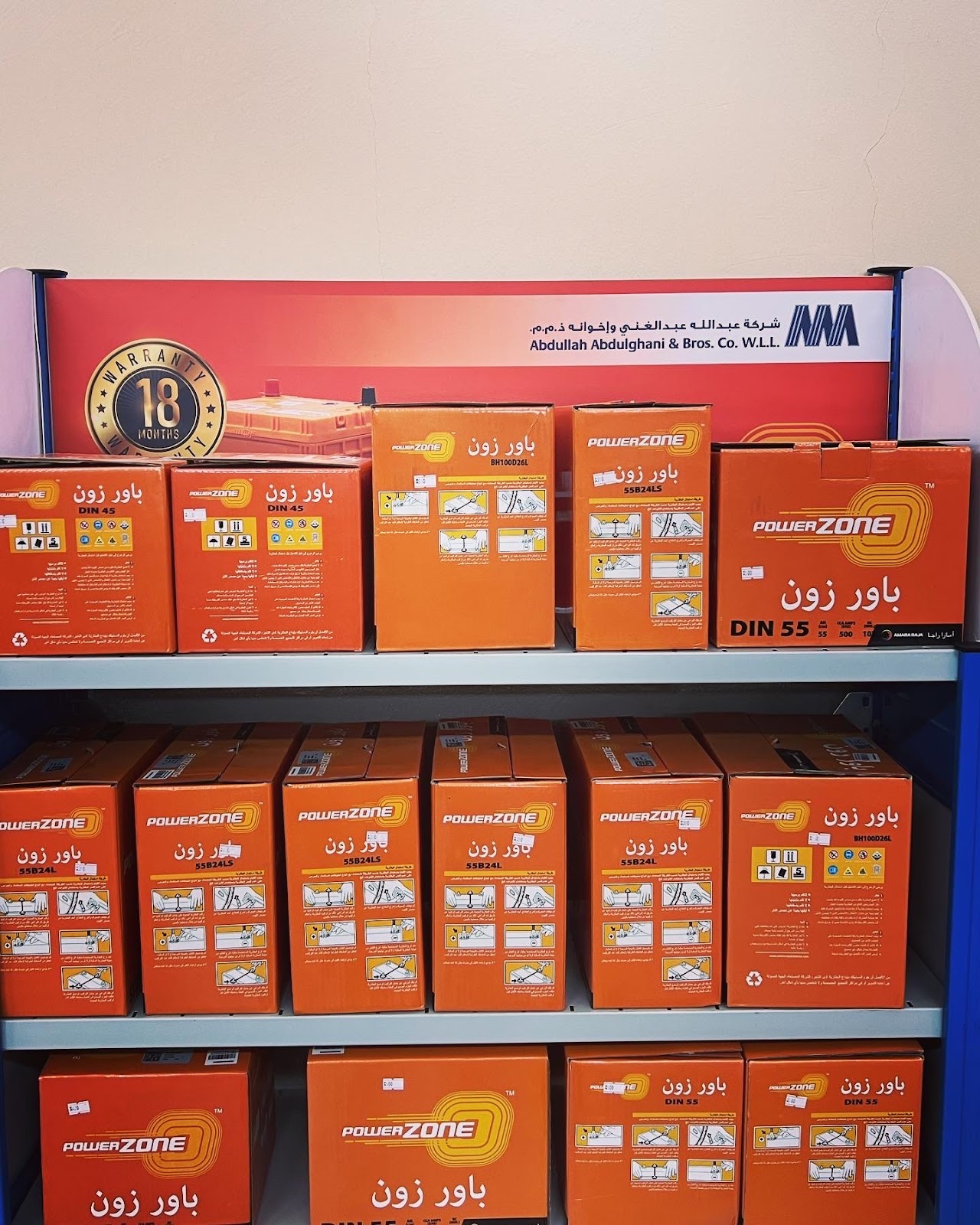 Straight line Auto LLC - Garage\ Car Service Center\ مركز خدمة المركبات photo