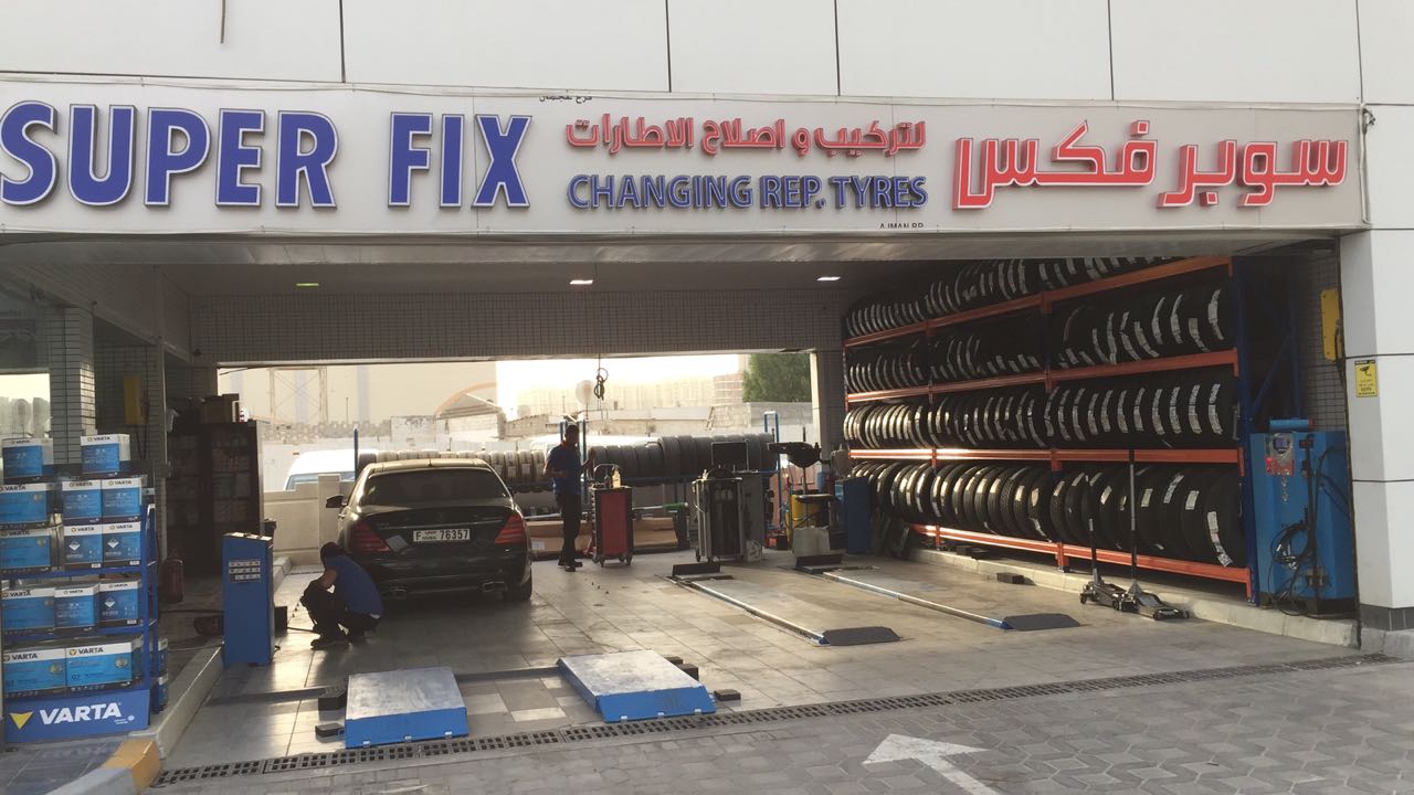 Superfix Auto Center Al Deyafa - سوبرفكس لتصليح السيارات الضيافة photo
