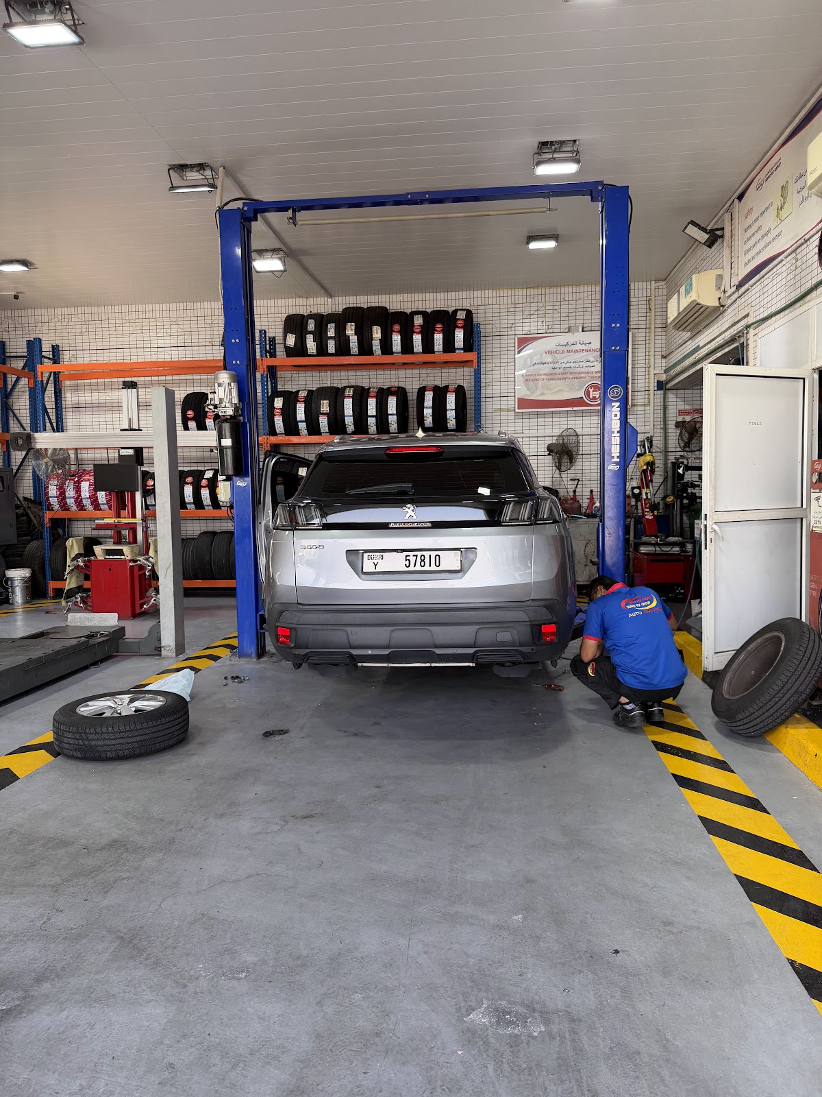 Superfix Auto Center Al Hili - سوبرفكس لتصليح السيارات الهيلي photo