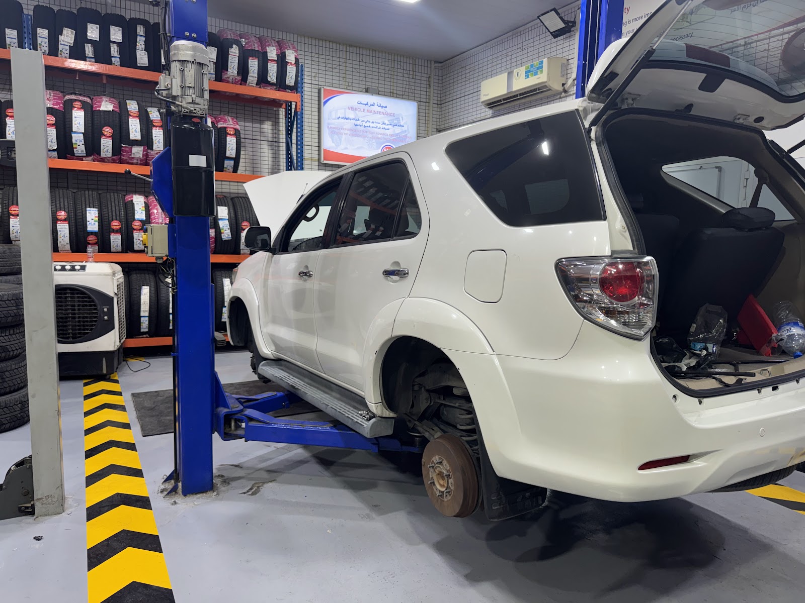 Superfix Auto Center Al Hili - سوبرفكس لتصليح السيارات الهيلي photo