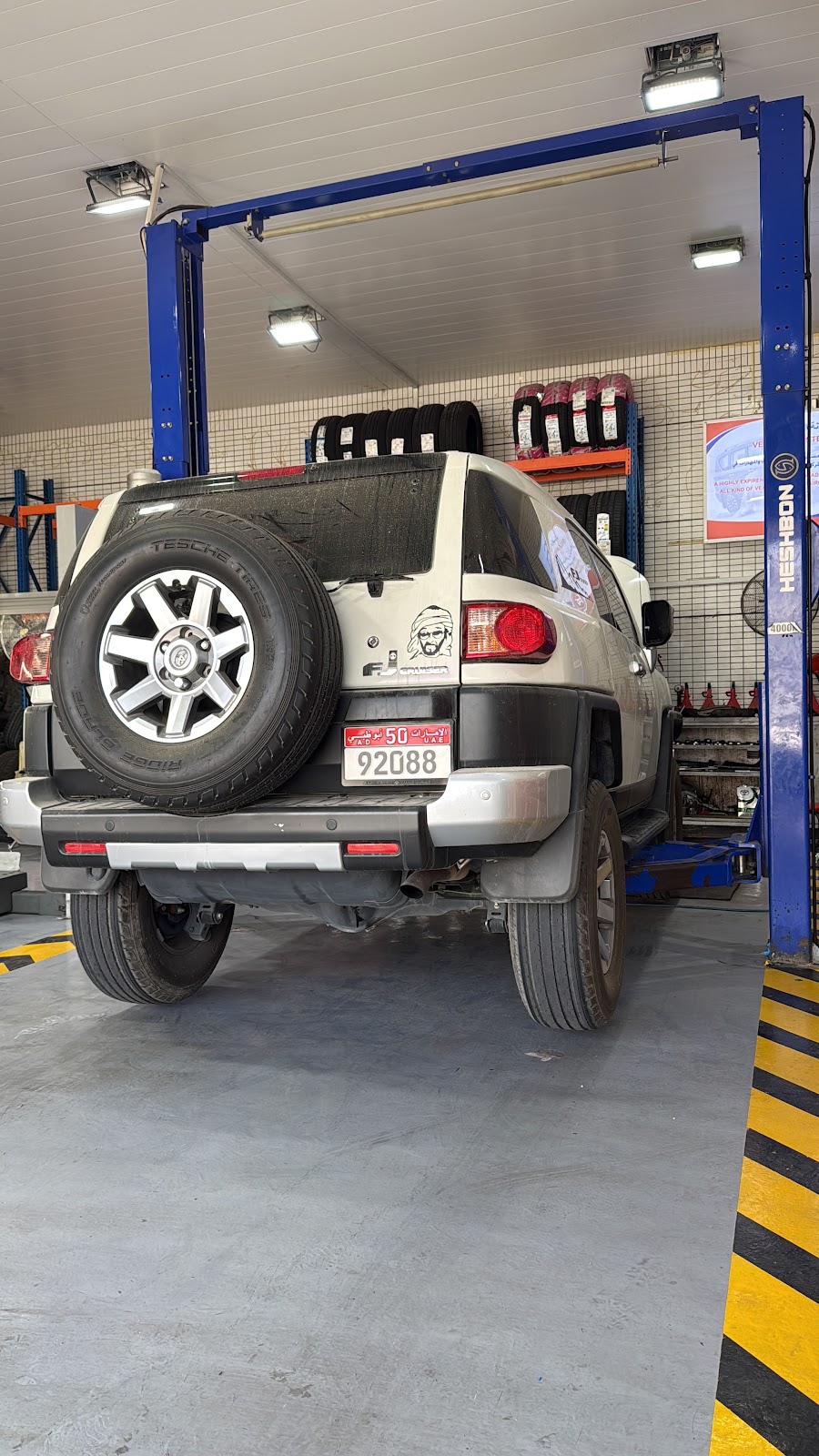 Superfix Auto Center Al Hili - سوبرفكس لتصليح السيارات الهيلي photo