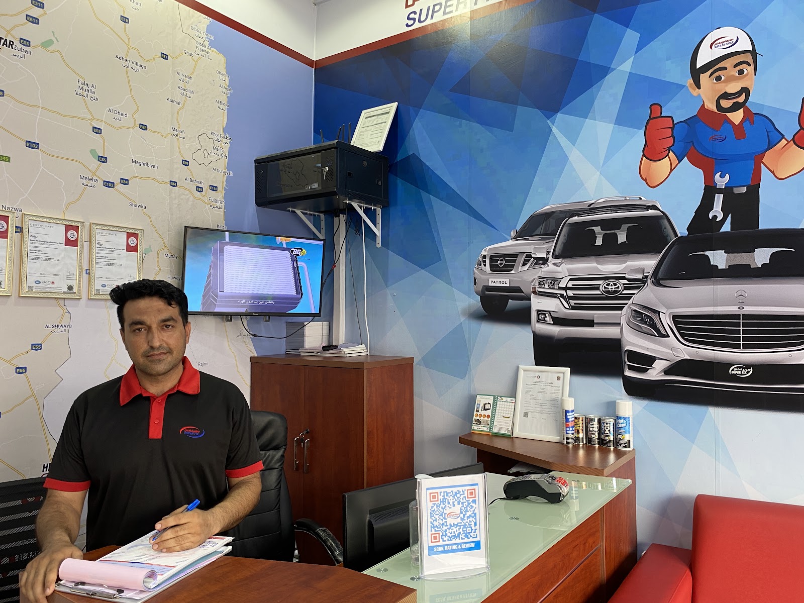 Superfix Auto Center Al Qusais photo