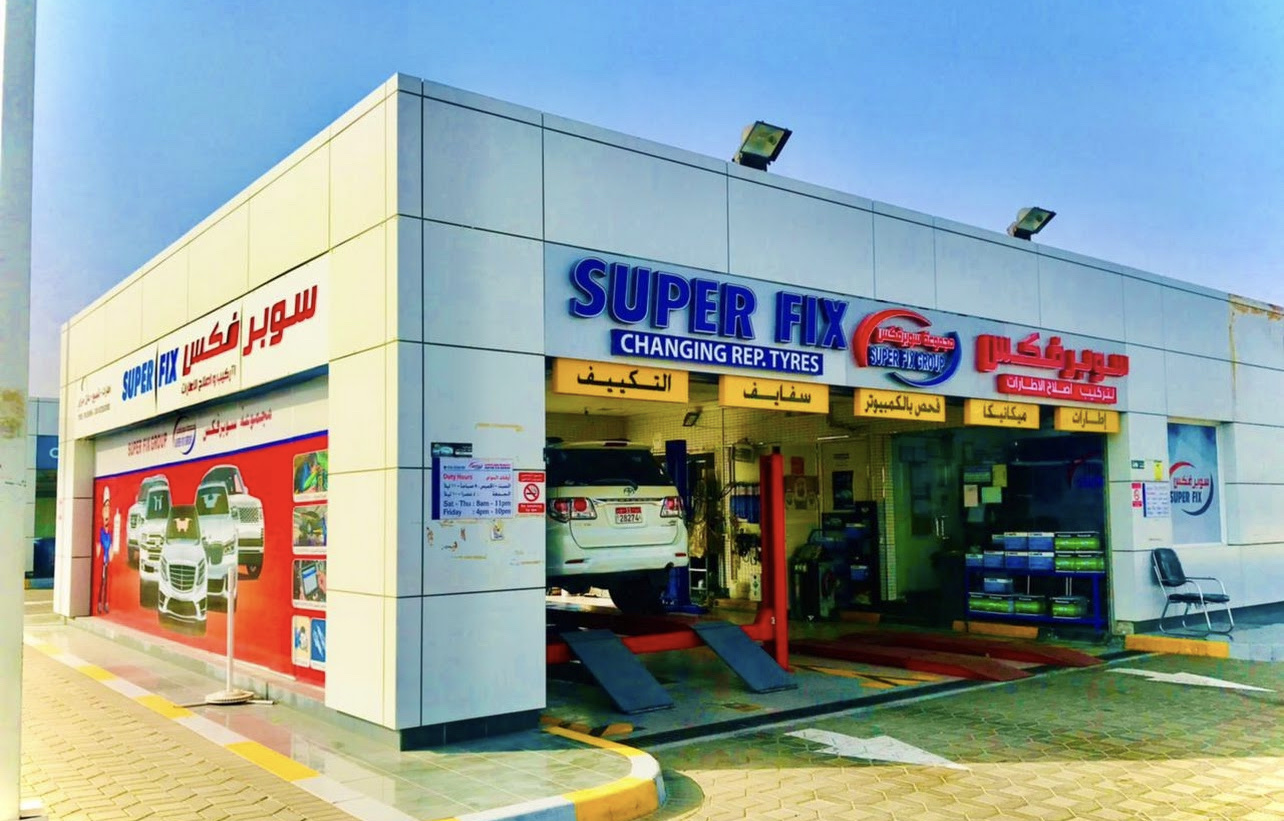 Superfix Auto Center Mezyad - سوبرفكس لتصليح السيارات مزيد photo