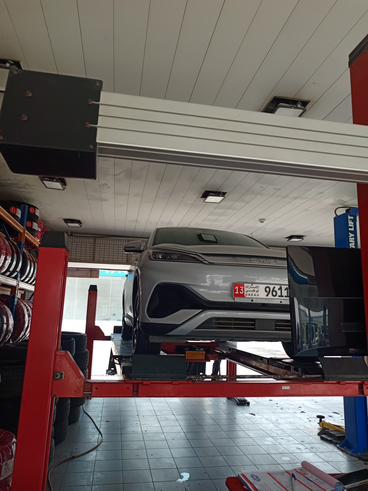 Superfix Auto Center Samha 1 - سوبرفكس لتصليح السيارات سمحه 1 photo