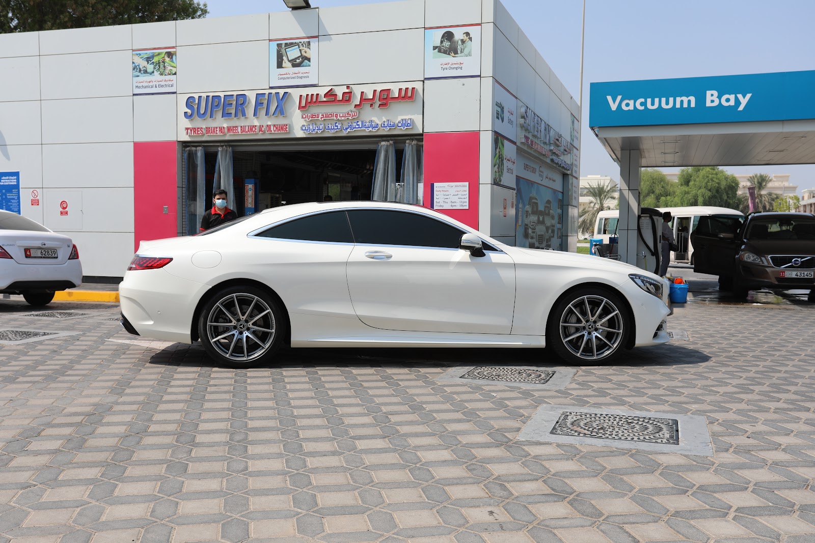 Superfix Auto Center Um Ghafah - سوبرفكس لتصليح السيارات ام غافة photo