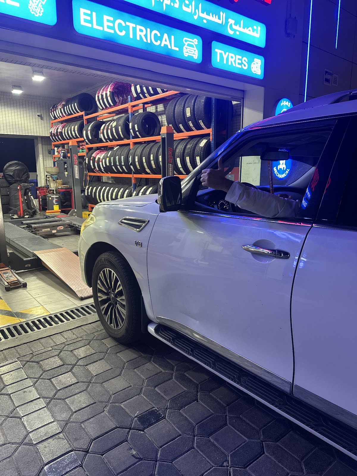 Superfix Auto Center YAS South - سوبرفكس لتصليح السيارات جنوب ياس photo