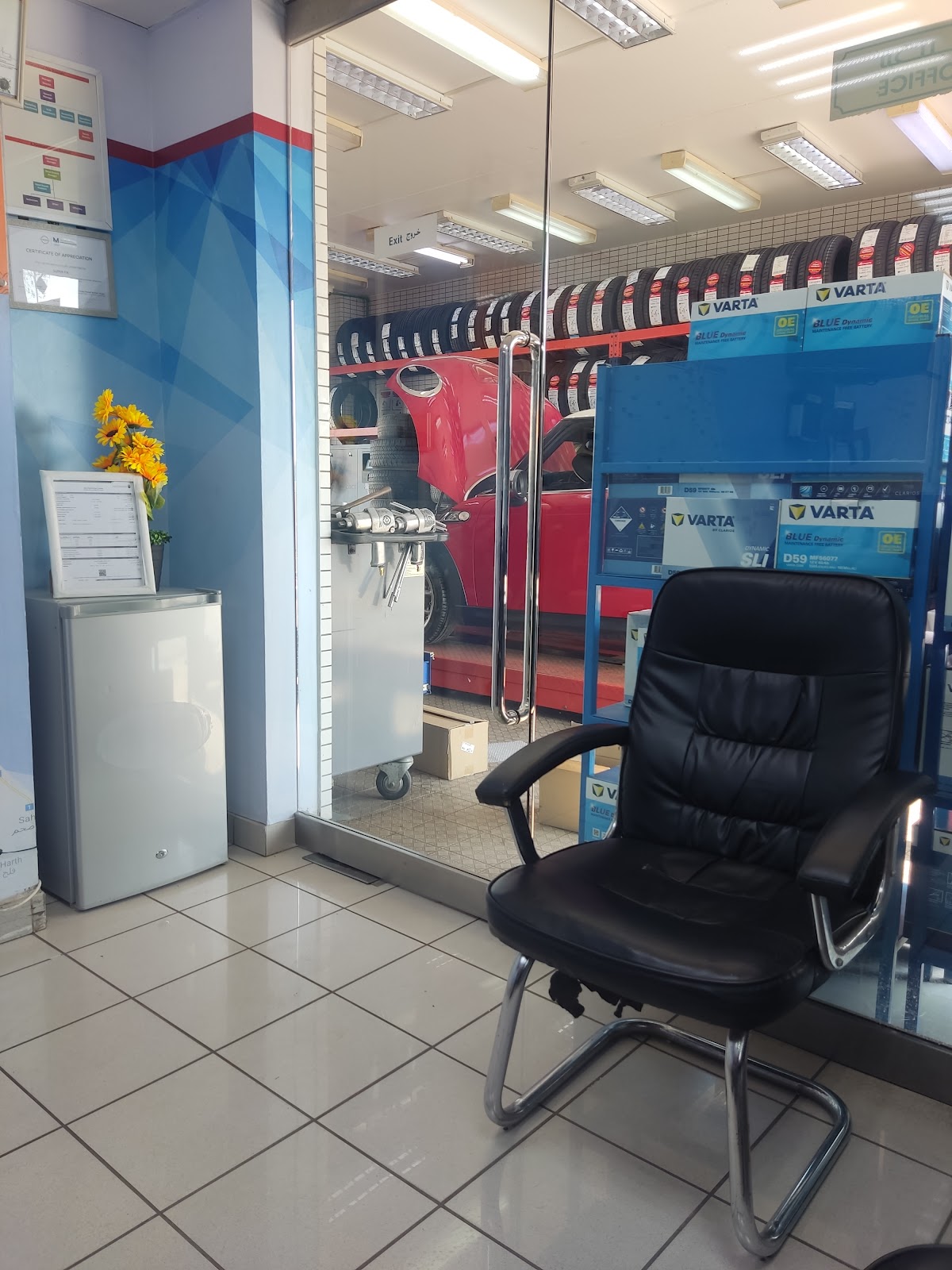 Superfix Auto Center Zakher - سوبرفكس لتصليح السيارات زاخر photo