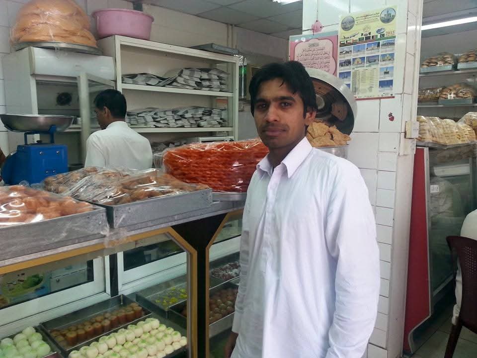 suwaidi riyadh photo