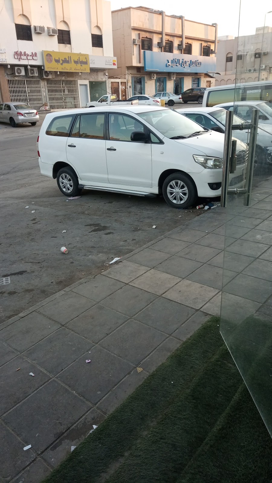 suwaidi riyadh photo
