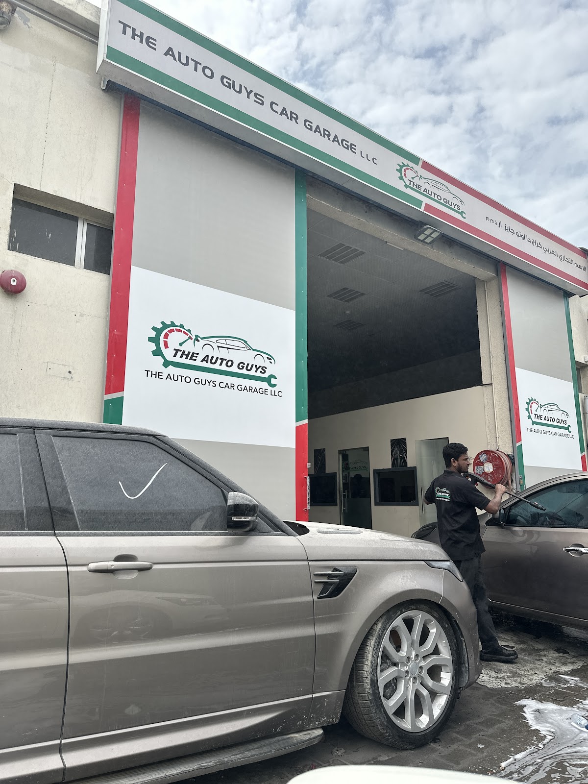 The Auto Guys Car Garage LLC photo