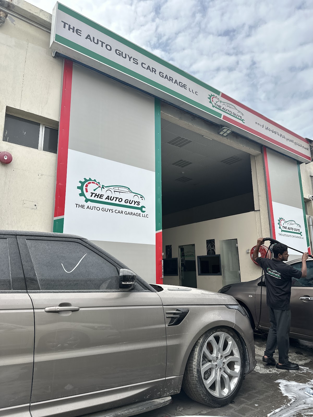 The Auto Guys Car Garage LLC photo
