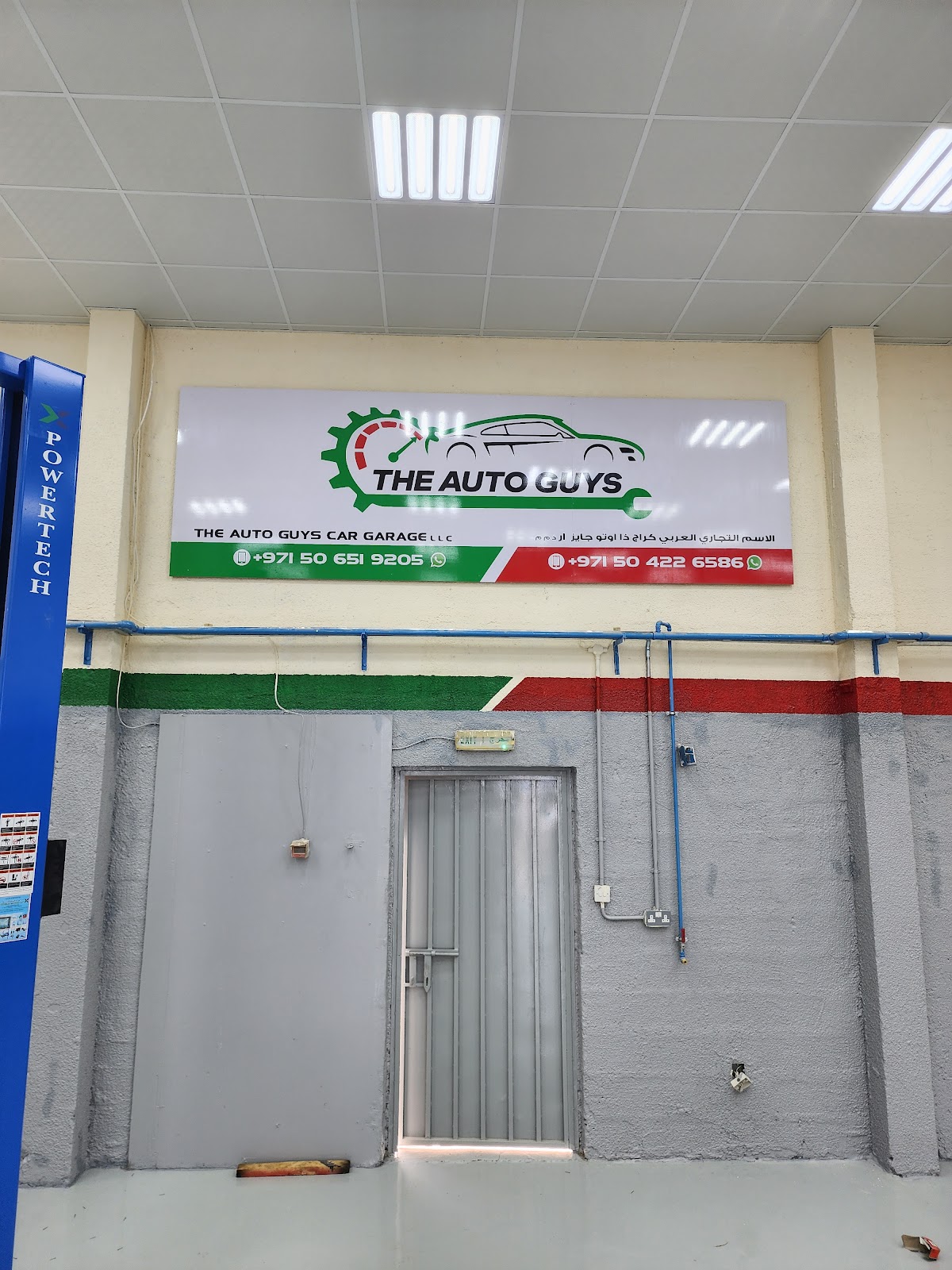 The Auto Guys Car Garage LLC photo