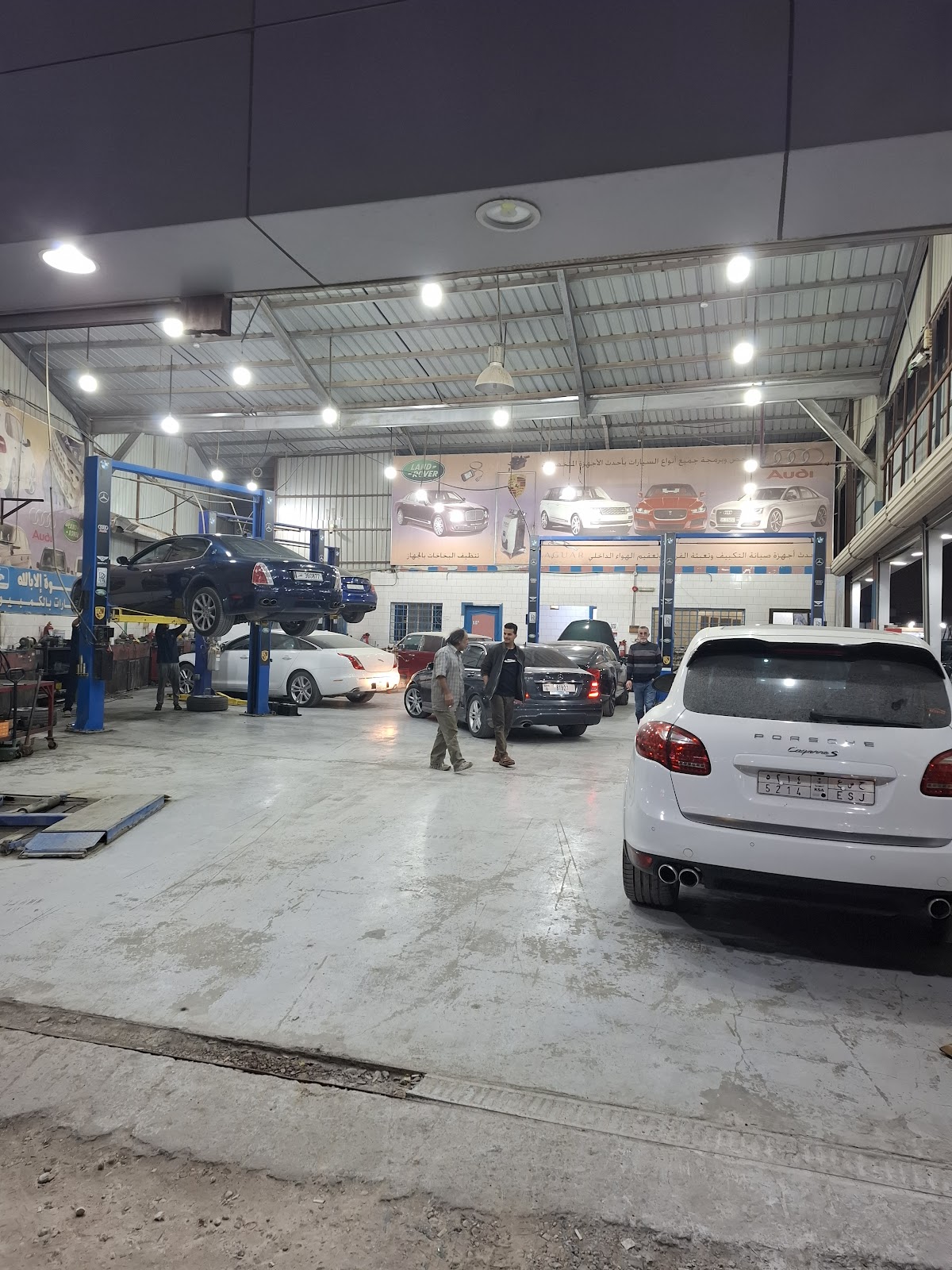 The Garage maintenance centre photo
