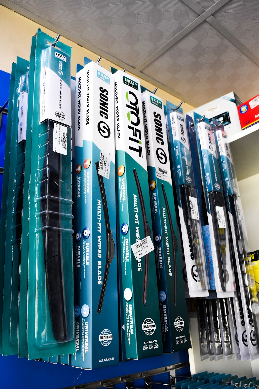 Top Quality Auto Parts - Salwa Road photo
