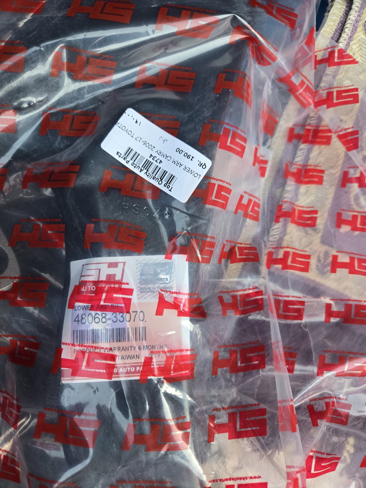 Top Quality Auto Parts W.L.L photo
