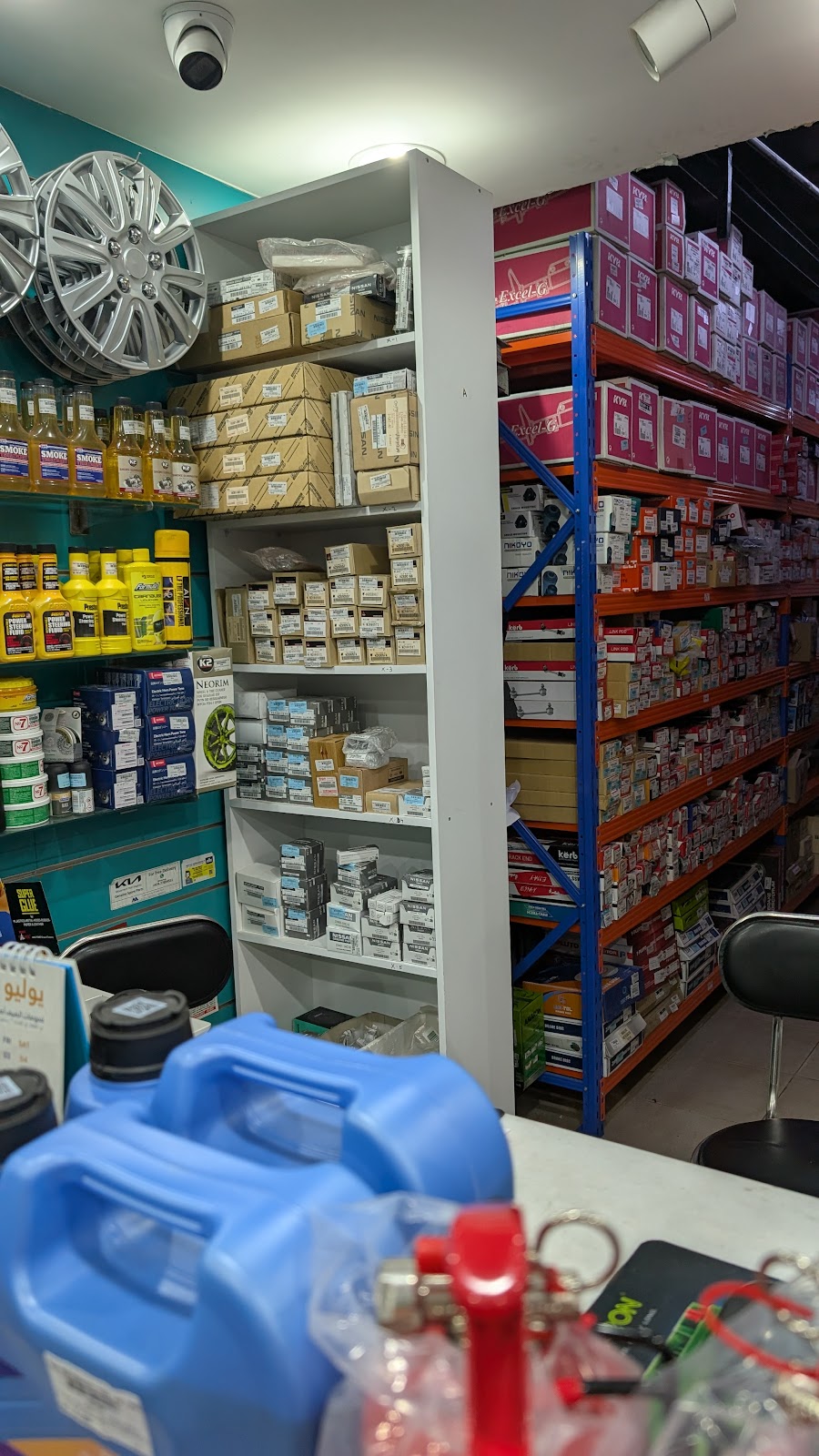 Top Quality Auto Parts - Wakra photo