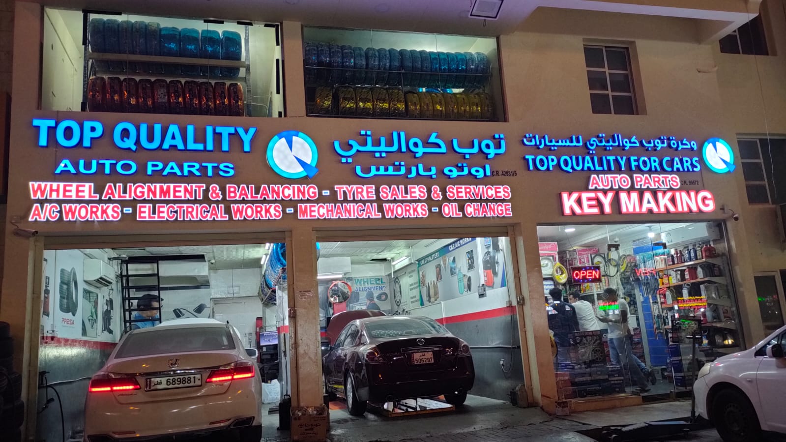 Top Quality Auto Parts Wakra photo