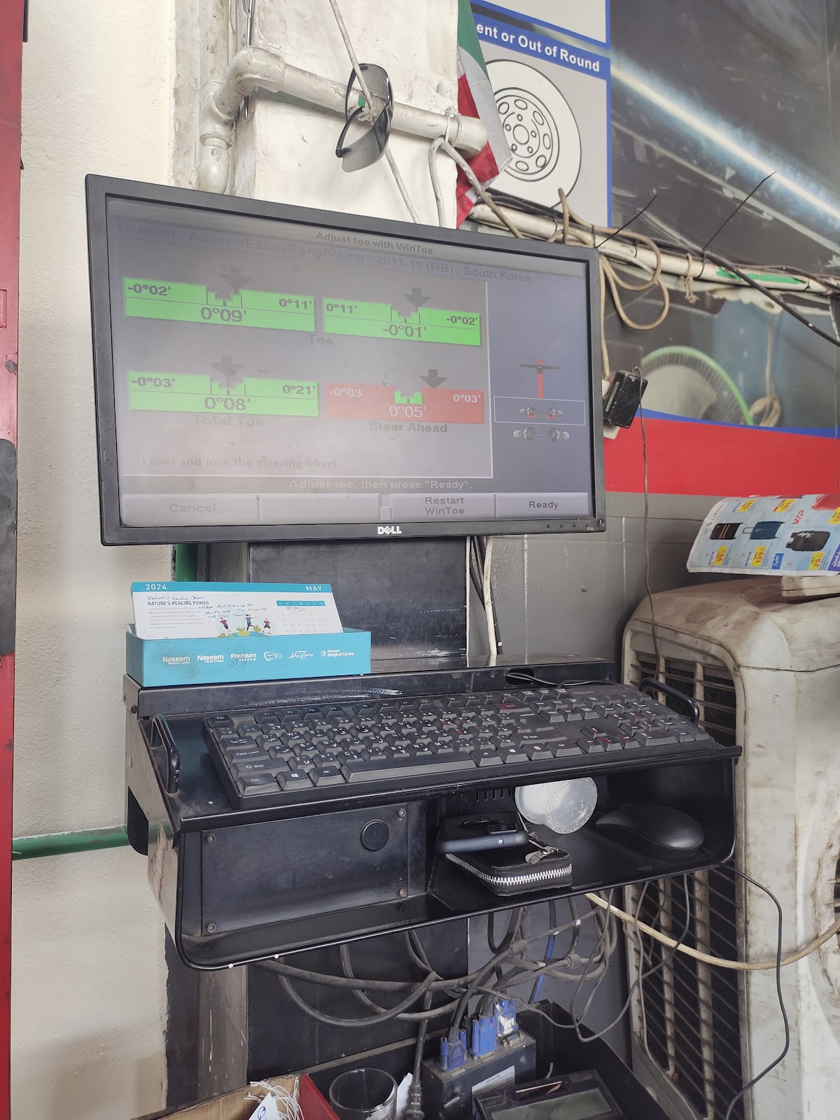 Top Quality Auto Parts Wakra photo