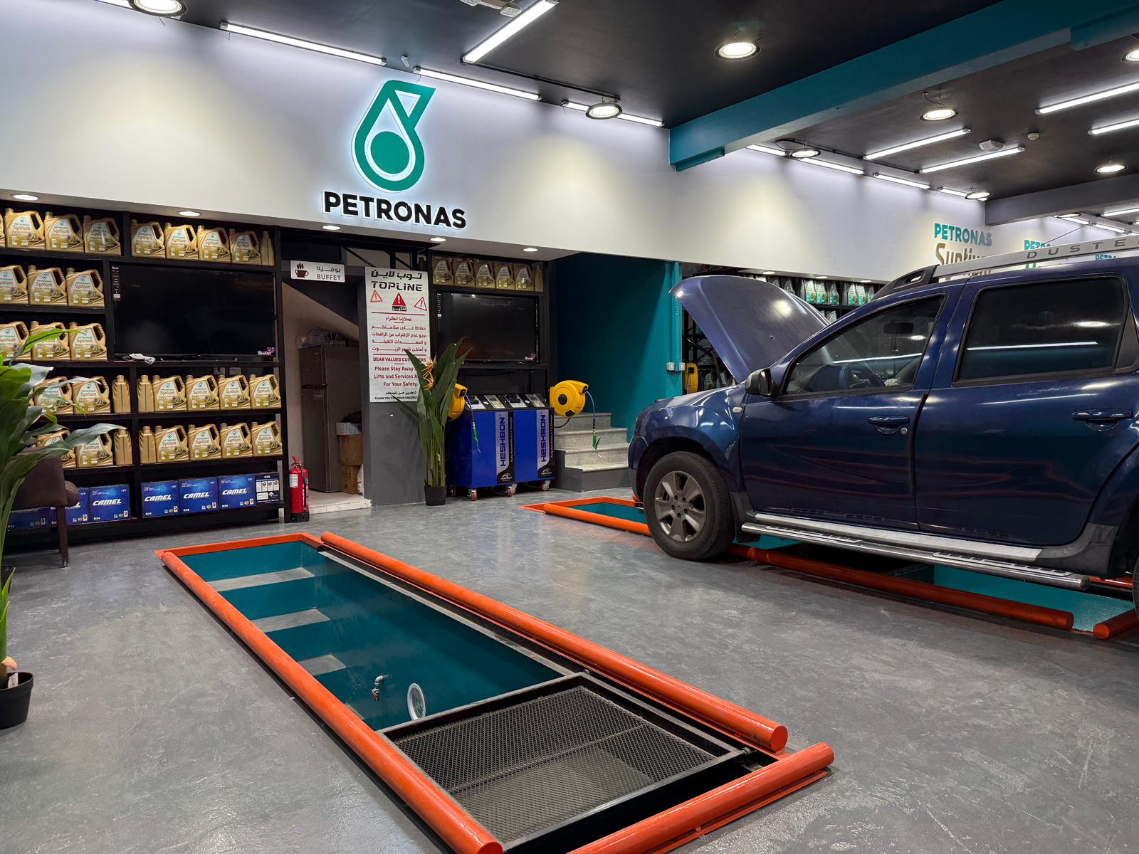 Topline for Car Services - Abu Hamour photo