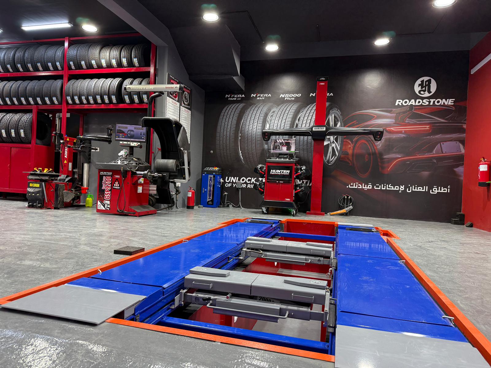 Topline for Car Services - Abu Hamour photo