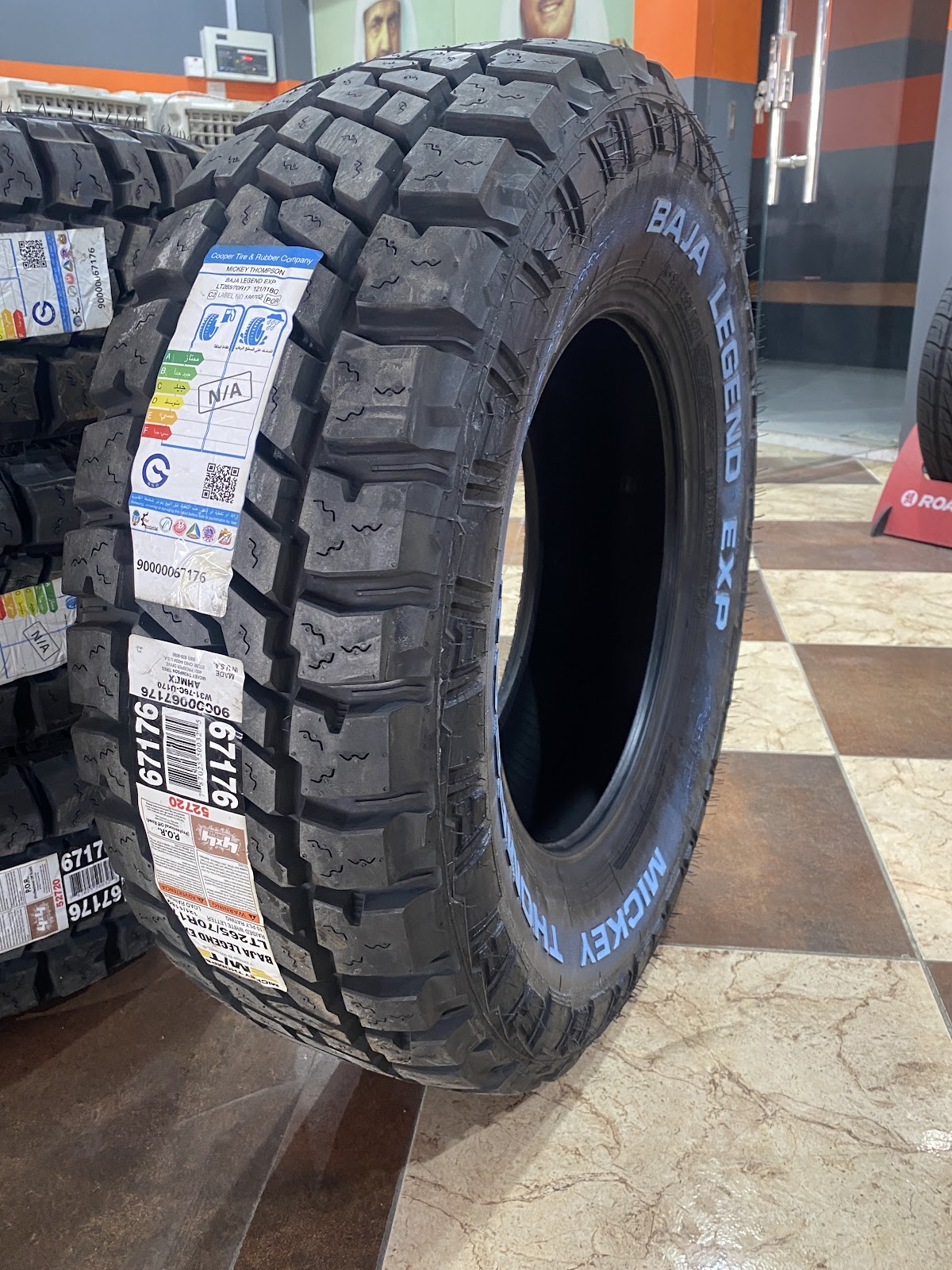 TOPLINE For Car Services ( Ain Khaled branch ) | توب لاين لخدمة السيارات - فرع عين خالد photo