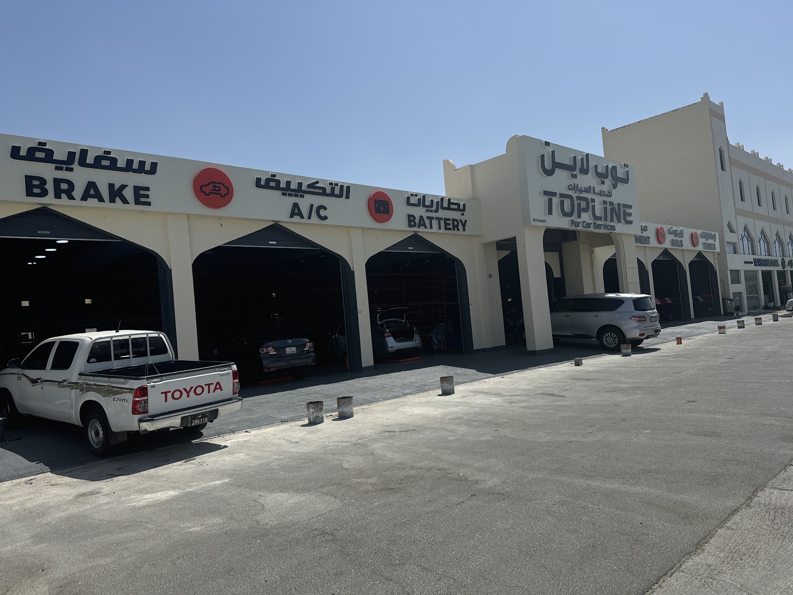 TOPLINE FOR CAR SERVICES - ALKHOR توب لاين فرع الخور photo