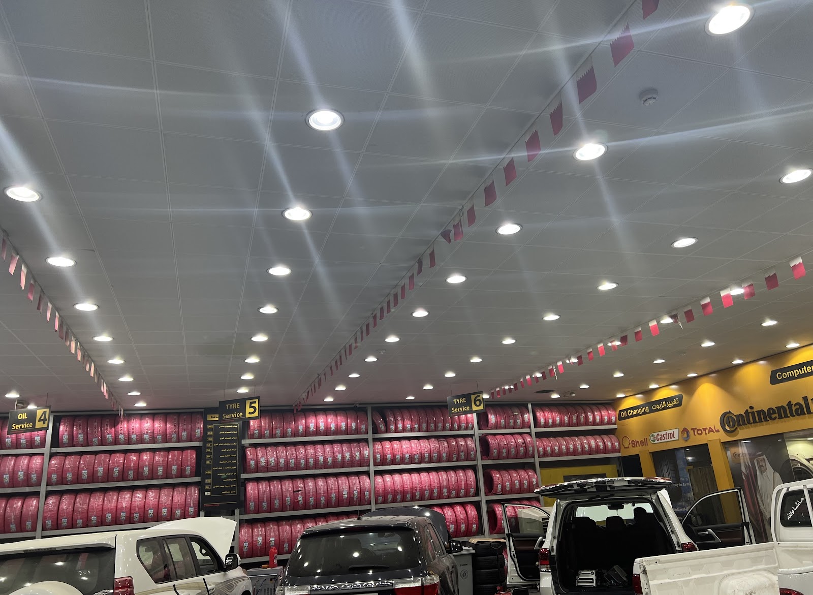 Topline FOR CAR SERVICES photo