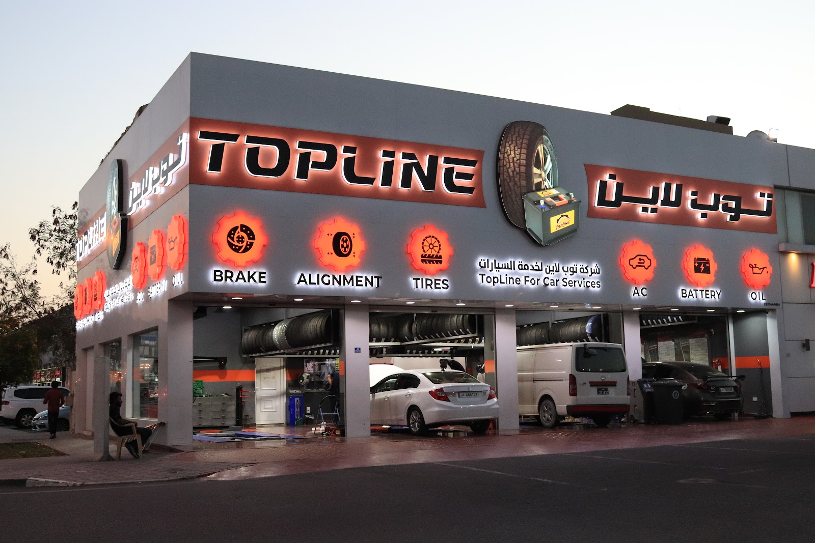 TOPLINE FOR CAR SERVICES-Midmac photo